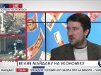 Неразрывные связи Майдана, бюджета и социальных выплат