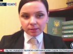 Спикер прокуратуры Яна Соболевская об уголовных делах по поводу ночных столкновений