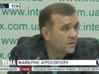 Будущее аграрного сектора экономики Украины, - комментарий Александра Бакуменко