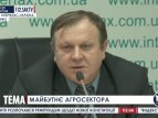 Николай Стрижак о поддержке правительством фермерства в Украине