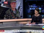 Боевики за день осуществили 12 обстрелов позиций украинских военных, - АТЦ