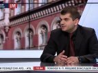Политолог-международник Антон Кучухидзе,- гость "БНК Украина" 06.01.15