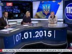 Общественный деятель Иван Галенко, - гость телеканала "БНК Украина" 07.01.2015