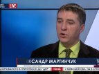 Политический эксперт Александр Мартынчук, - гость "БНК Украина" 07.01.2015