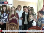 Петр Порошенко в Ивано-Франковске встретился с детьми переселенцев с Донбасса