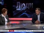 Народный депутат Борис Филатов - гость ток-шоу "Люди. Hard Talk.LIVE". Выпуск от 18.01.2015