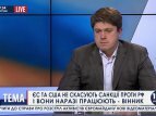Иван Винник о материальном обеспечении бойцов ВСУ, - нардеп
