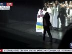 В нью-йоркском Метрополитен-опера, украинец Роман Торговицкой, устроил акцию протеста против политики Владимира Путина