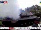 Стрельба из танка-памятника времен ВОВ