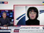 Донецк: в заложники взяты сотрудники городского архива