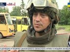 Из Львова в зону АТО выезжает батальон добровольцев