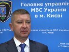 МВД: В Киеве арестован житель Ровно по подозрению в нападении на журналистов