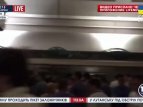 Інформація про загиблих у московському метро