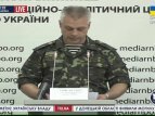 СНБО: За минувшие сутки погибли 6 украинских военнослужащих, 13 – получили ранения