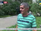 Траур в Луганске