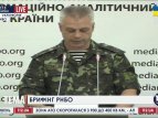 За прошедшие сутки в зоне АТО погибли 11 украинских военных, - СНБО