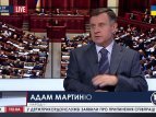 Информация о рассмотрении иска Минюста в суде 24 июля еще не поступила к КПУ, - Мартынюк