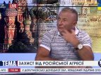 Будущую историю политической Украины будут определять военные элиты, - Гавриш