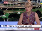 ЛОГА: Боевики в Луганске не уверены, что смогут выдержать наступление "Айдара"
