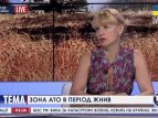 ЛОГА: Луганский аккумуляторный завод серьезно поврежден