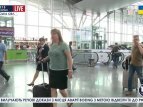 В аэропорту "Борисполь" в пятницу отменены 10 рейсов