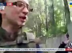 В Донецке из-за попадания снаряда загорелся завод "Точмаш"