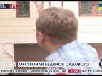 Комментарий представителя МВД и Андрея Садового у дома последнего