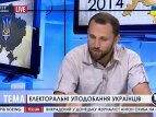 Алексей Якубин о новой политической силе
