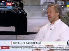 Дмитрий Васильев, политический консультант, гость студии телеканала "БНК Украина"