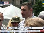 Сложит ли Виталий Кличко депутатские полномочия?
