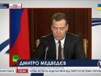 Медведев распорядился о создании компании по строительству моста через Керченский пролив