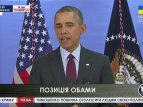 Россия не имеет права применять силу, - Барак Обама