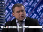 Віталій Бала вважає, що Росія виношувала план про вторгнення в Україну з 2008 року