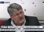 депутат Севастопольского горсовета о референдуме