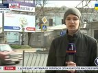 Новости с Крыма. Утро 14 марта