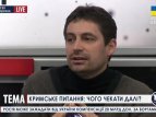 Павел Карайченцев о ситуации в Крыму