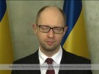 Обращение Яценюка к жителям Юга и Востока Украины
