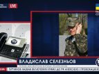 Происшествие в военной части в Крыму, - информация от МО Украины
