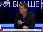 Тимошенко заставила СНБО сдать Крым России, - Чорновил