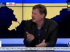 Тарас Чорновил о Крыме, Тимошенко и СНБО