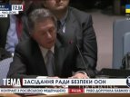 Дискуссия Сергеева и Чуркина на заседании Совбеза ООН
