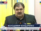Бондаренко надеется, что экспресс между Киевом и Борисполем будет назван в честь авиаконструктора Сикорского