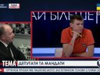 Каплин: Мирошниченко должен сдать мандат и ждать суда