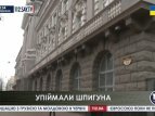 СБУ затримала російського шпигуна в Чернігові