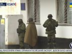 Плененных в Крыму автомадановцев отпустили