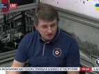 Политолог Романенко о выгодах потери Крыма