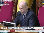 Рада отказалась увольнять министра обороны Тенюха