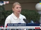 Тимошенко назвала шість причин свого висування у президенти