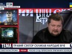 Ми не підтримували кандидатуру Авакова на пост міністра, - Мосійчук