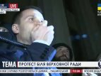 Турчинов пообещал создать ВСК по событиям вокруг Авакова, - нардеп